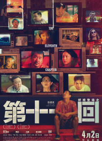 欧美第一网站